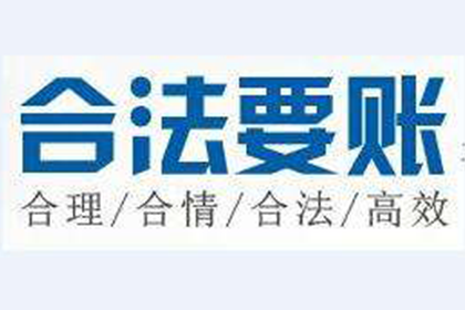 转账记录在手，催讨借款有何难？