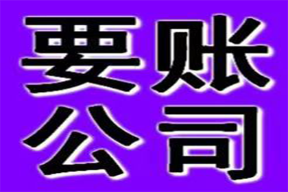 欠款不还起诉门槛是多少？